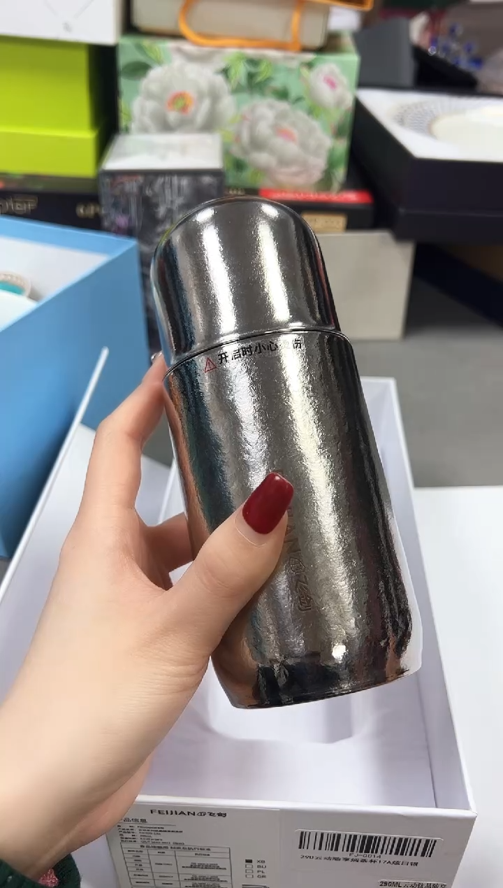 瓷片全场清货点菜就漏