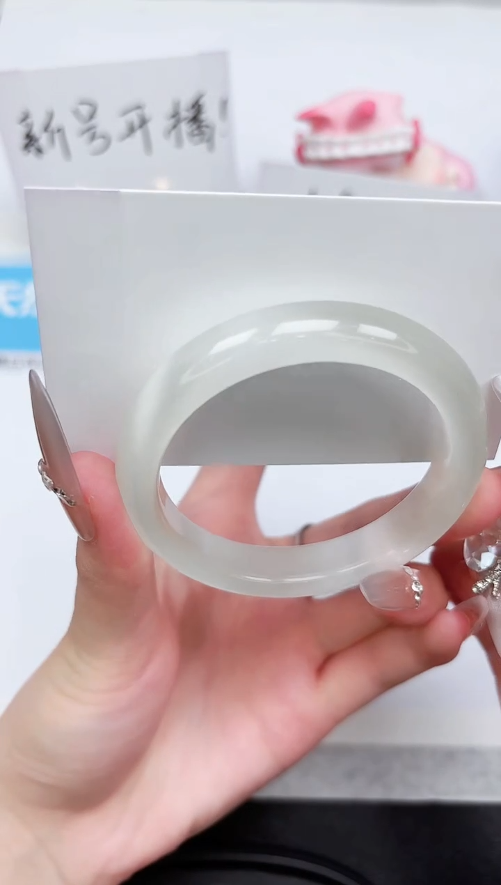 石英质玉手镯未镶嵌103-54