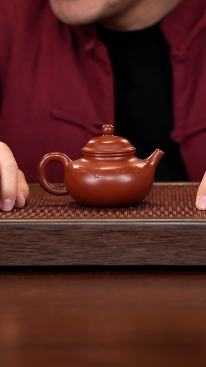 【闪购商品】紫砂茶壶徐壶记紫砂精选