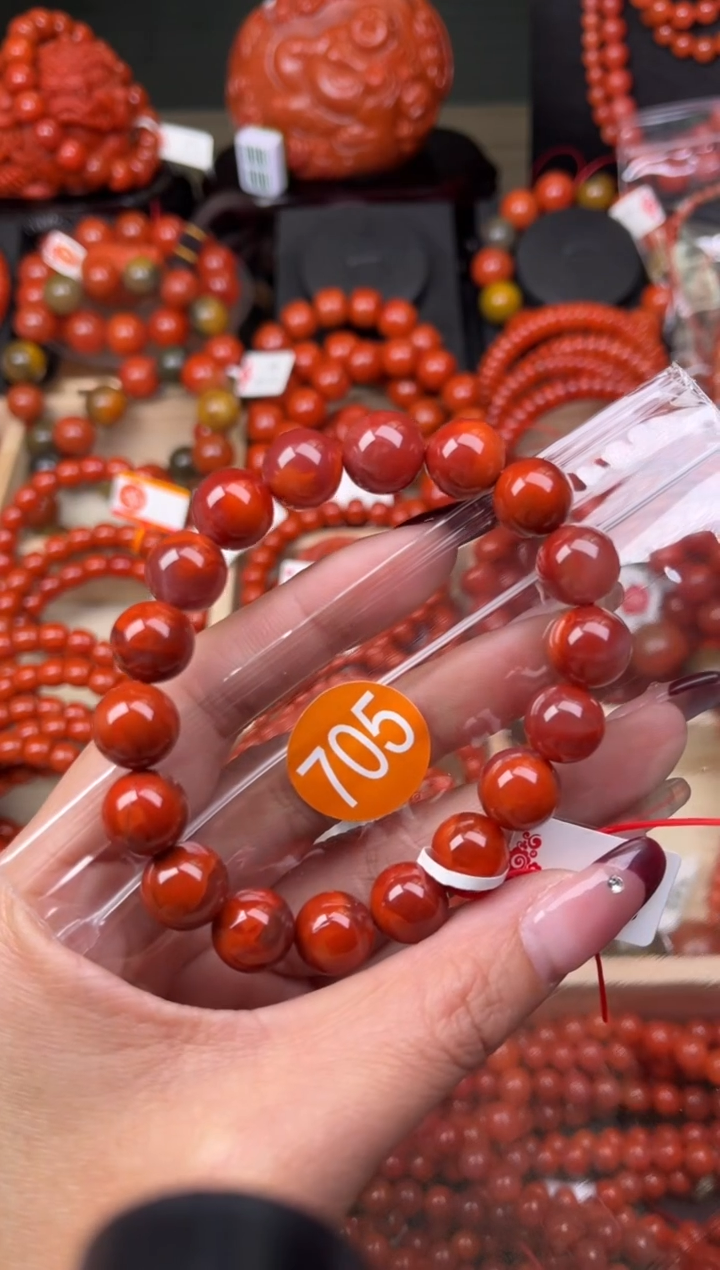 【闪购商品】南红玛瑙珠宝奇石未镶嵌705-11+