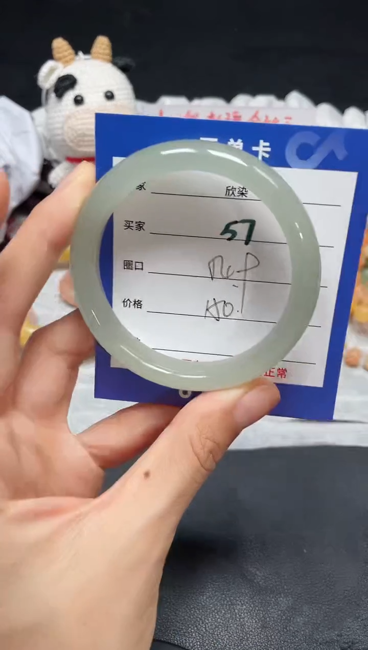 【闪购商品】石英质玉手镯未镶嵌57