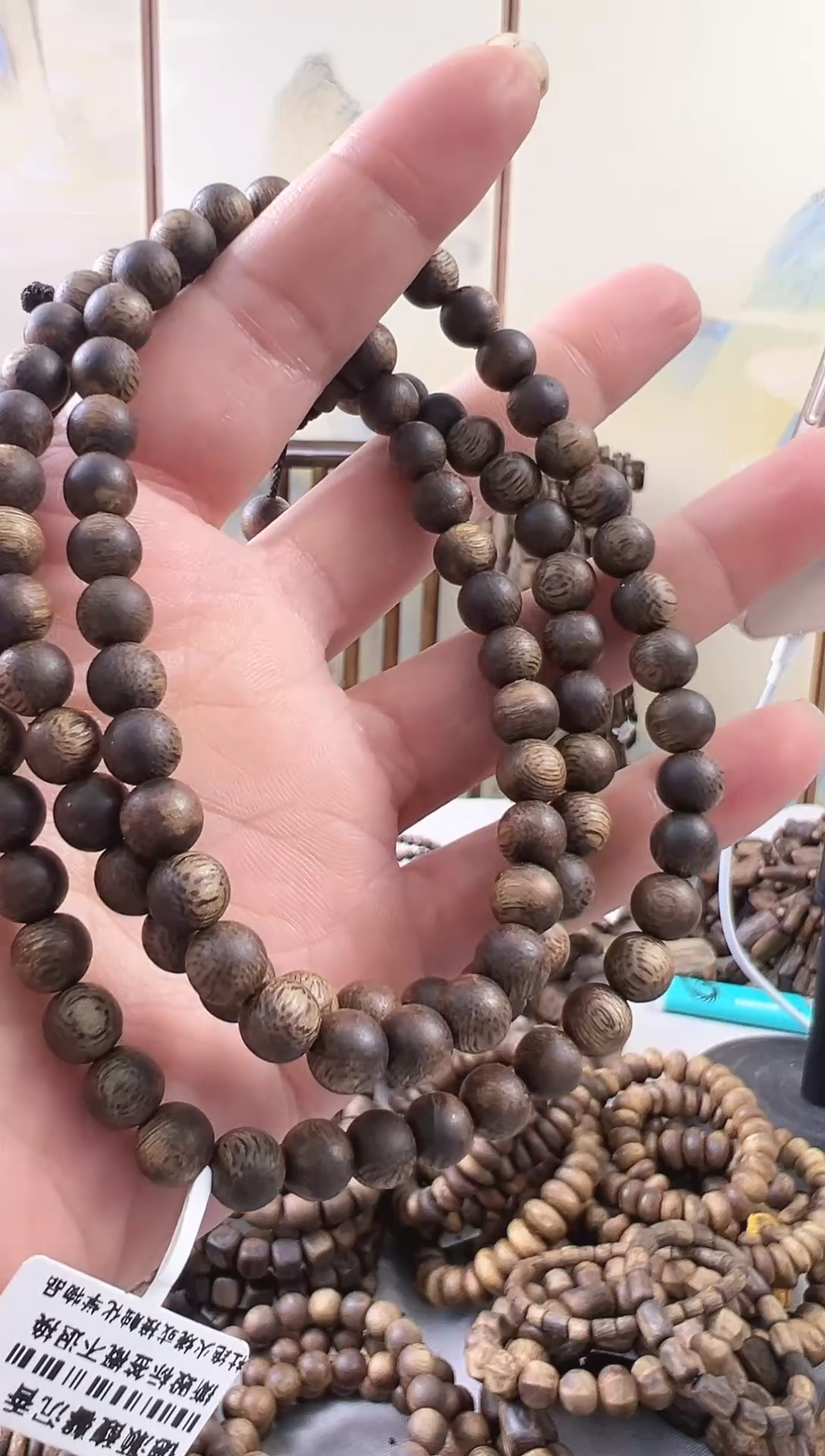 【闪购商品】沉香手串棋楠圆珠多圈手串20克
