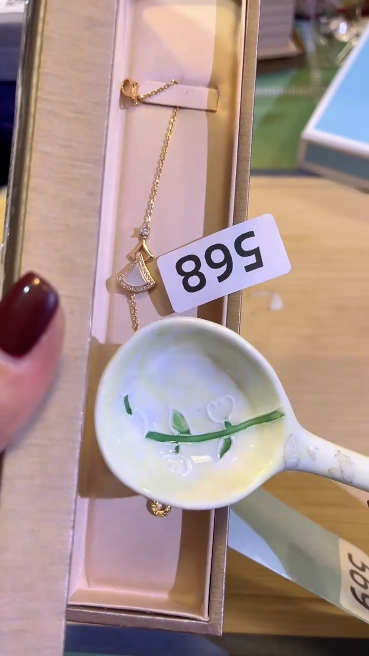 【闪购商品】瓷片陶茶666文玩周边多人