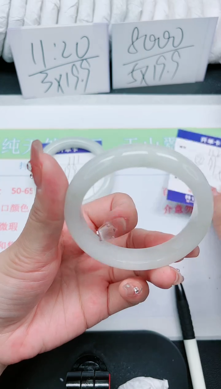 【闪购商品】石英质玉手镯未镶嵌112