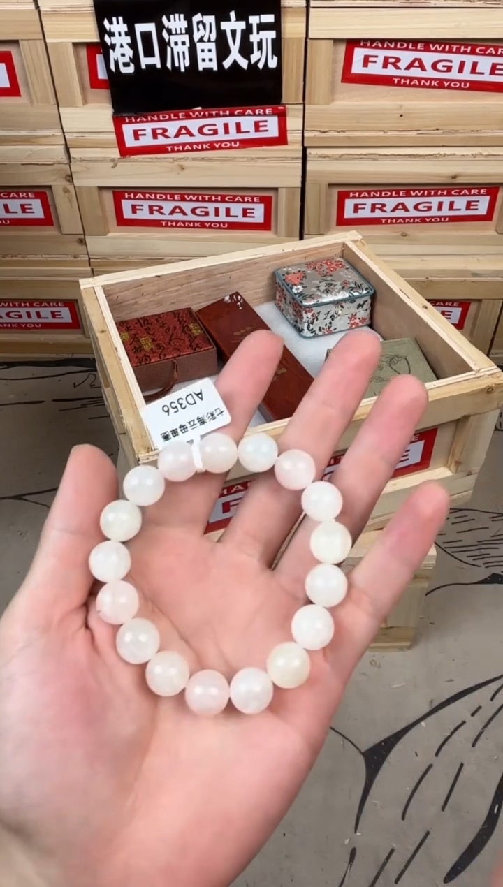 @@AD356-精品手串(无礼盒)