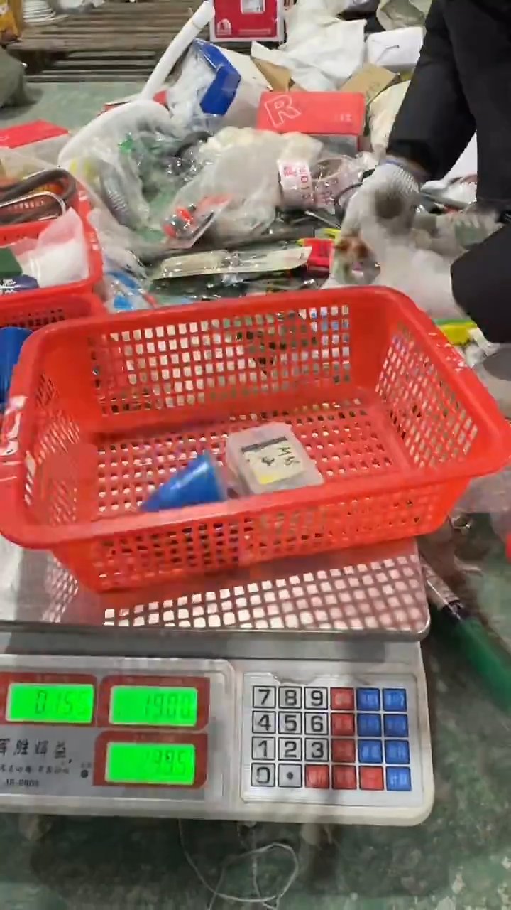 看清下单不退不换240