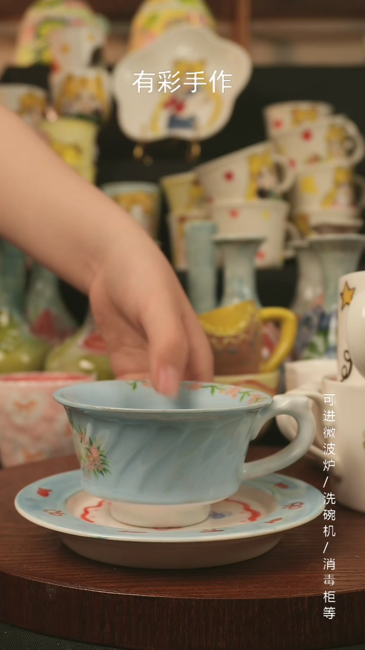 【闪购商品】杯子景德镇高温釉下彩纯手绘创意瓷