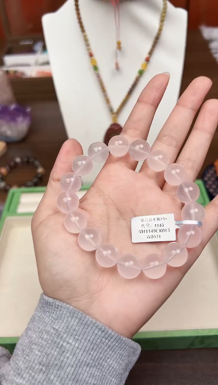 未镶嵌手链水晶悦2802 约13mm 多样性发一件