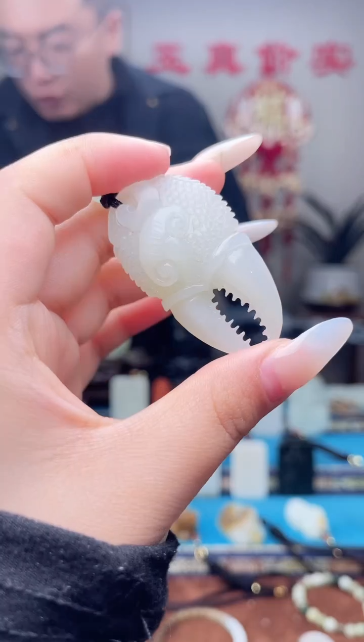 【闪购商品】和田玉挂件未镶嵌1