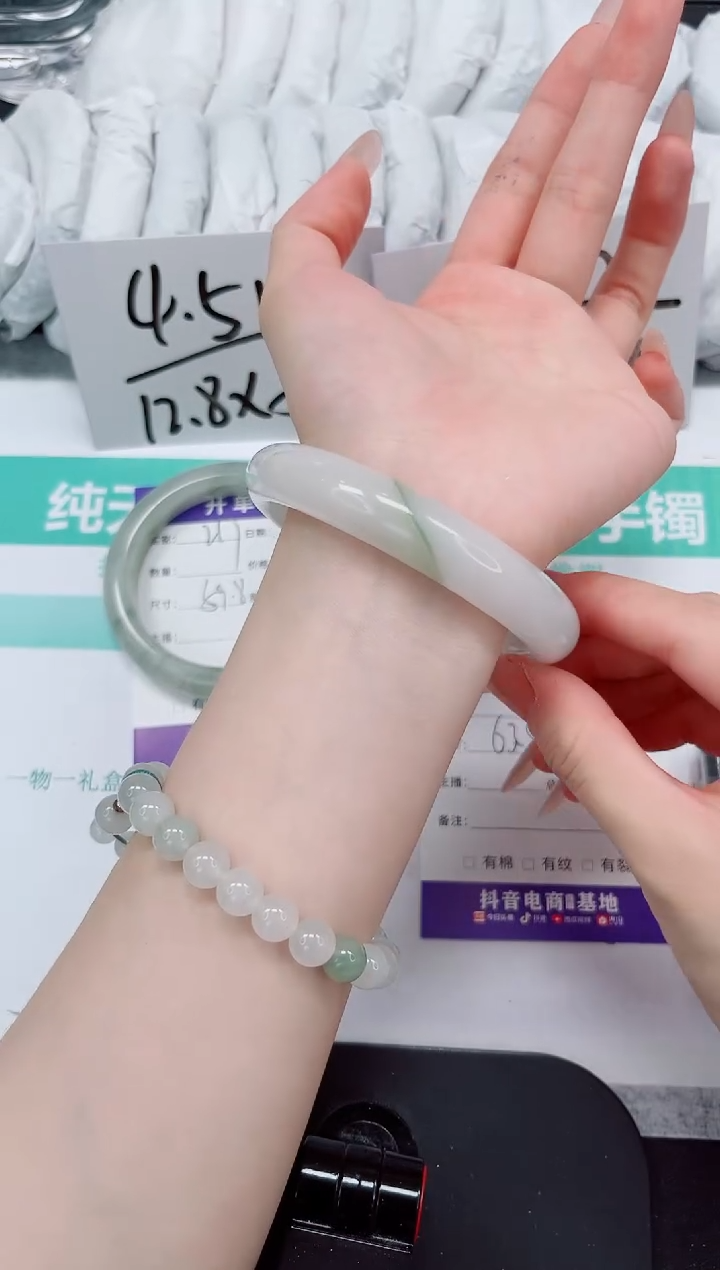 石英质玉手镯未镶嵌218-63.8