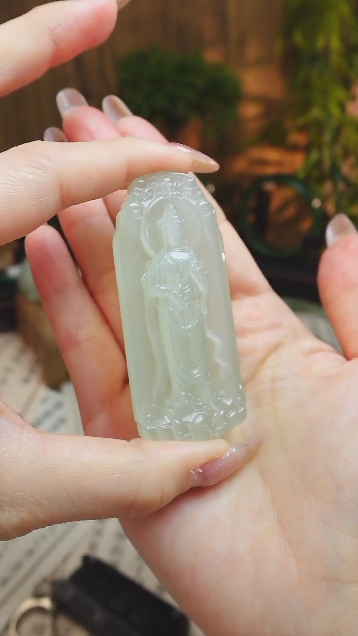 【闪购商品】和田玉吊坠(不含链)未镶嵌青海晴水观音无事牌