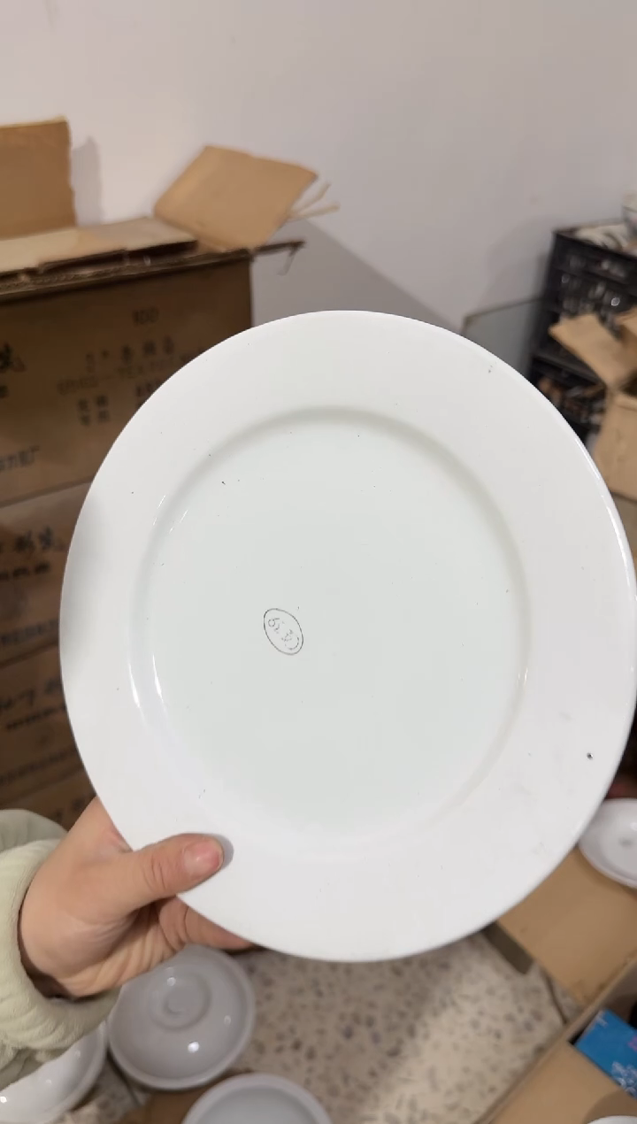 【闪购商品】摆件碗杯盘22.5厘米矿点微瑕介意勿拍