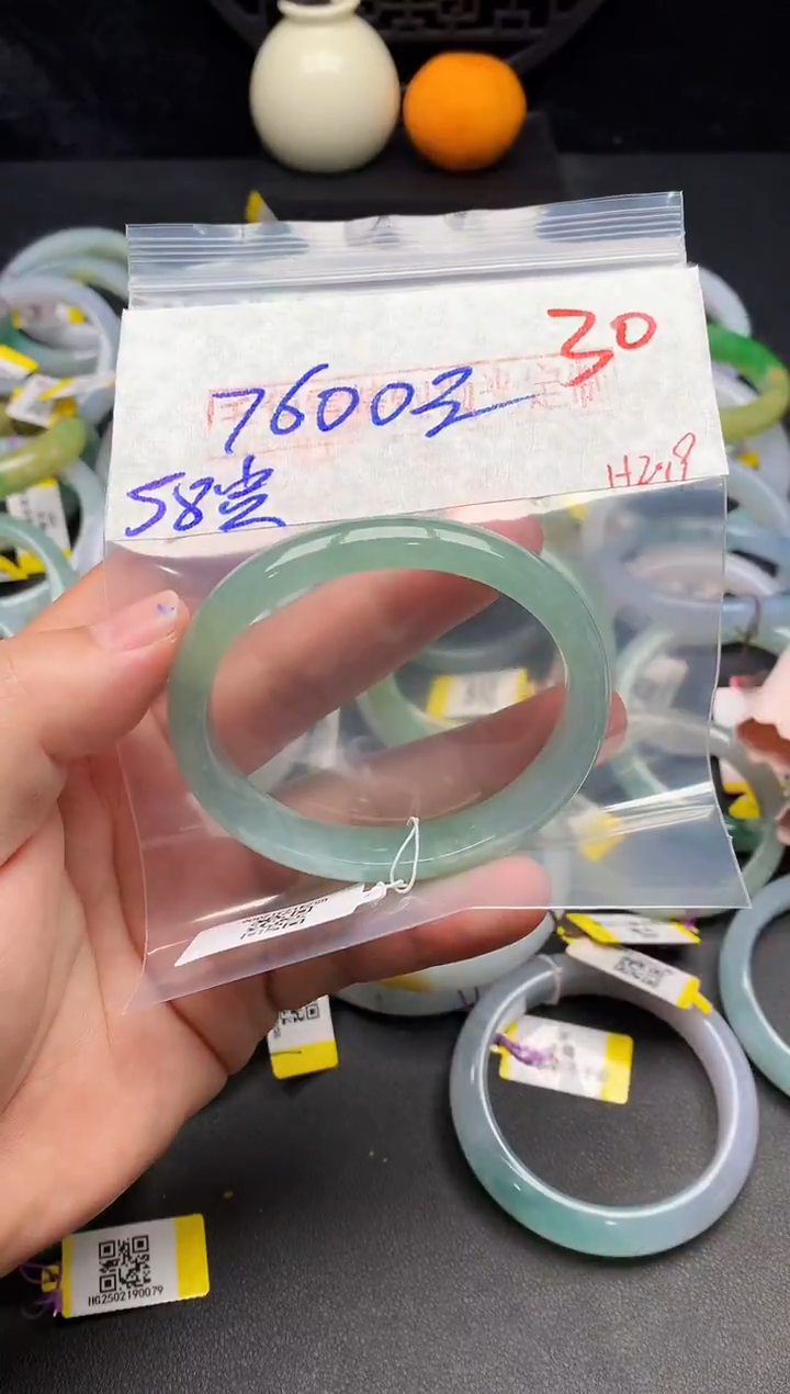 【闪购商品】定制翡翠未镶嵌毛货需精细抛光+多样性发货拍一发一