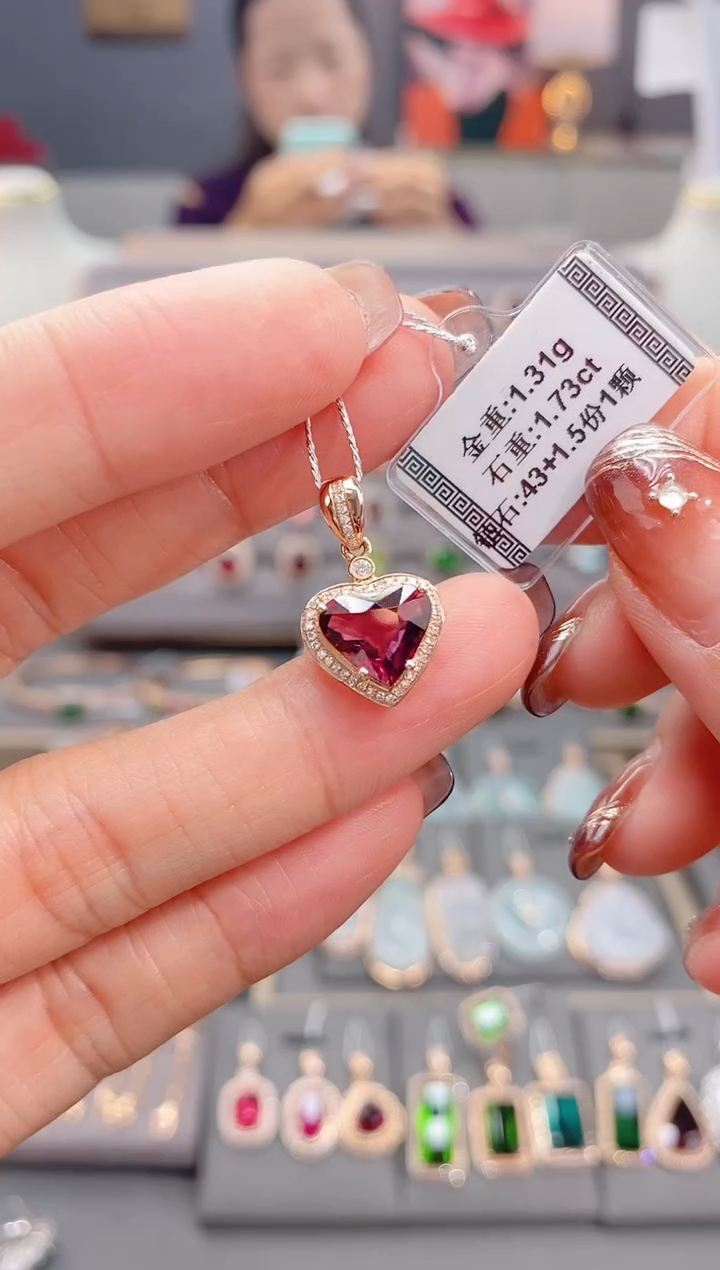 颈饰18K金镶嵌碧玺1.73