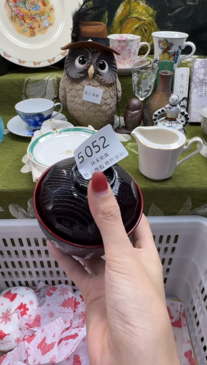 瓷片哎**子瓷片   5 052