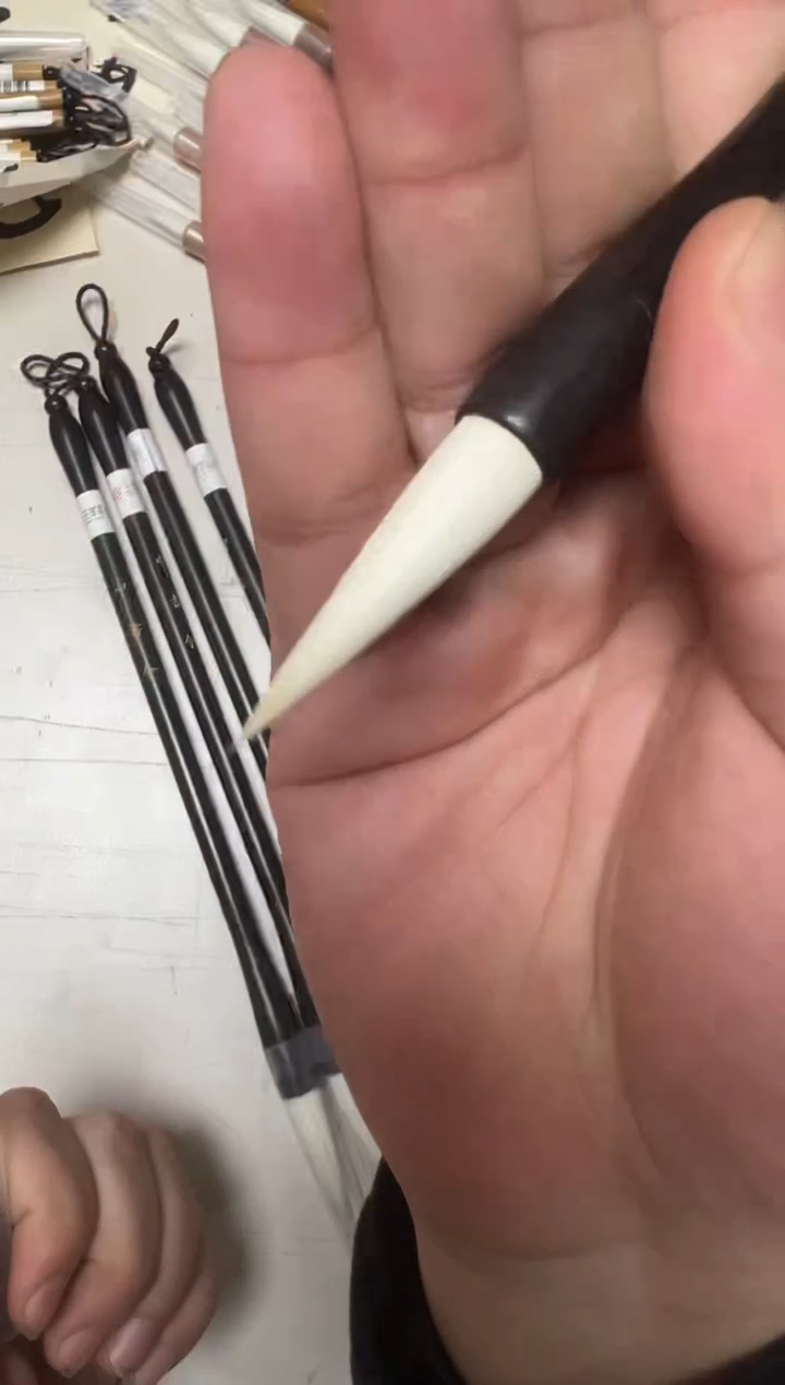 中书令毛笔五只组合