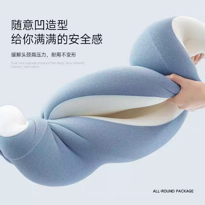 超舒服某朵同款枕三代