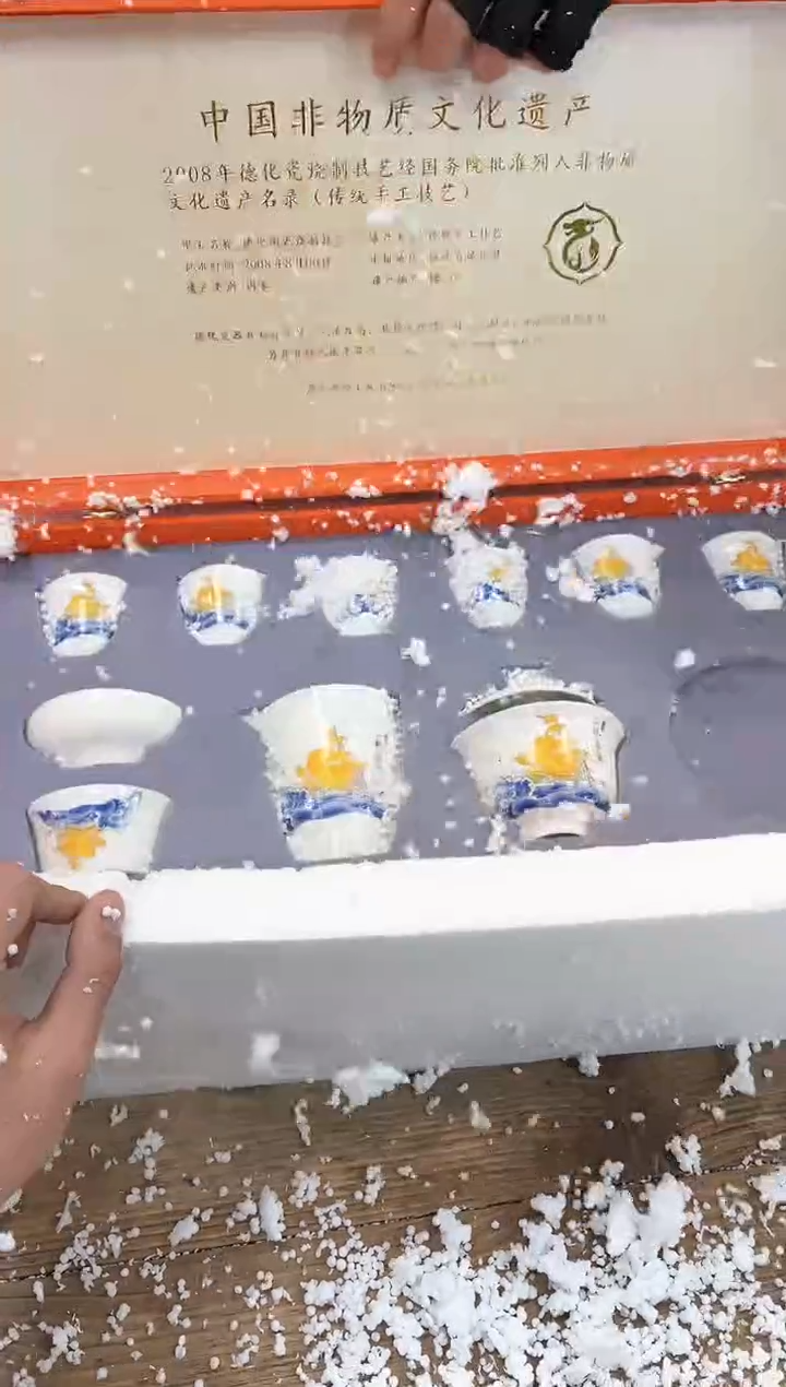 【闪购商品】其他清山陶也商品链接@@