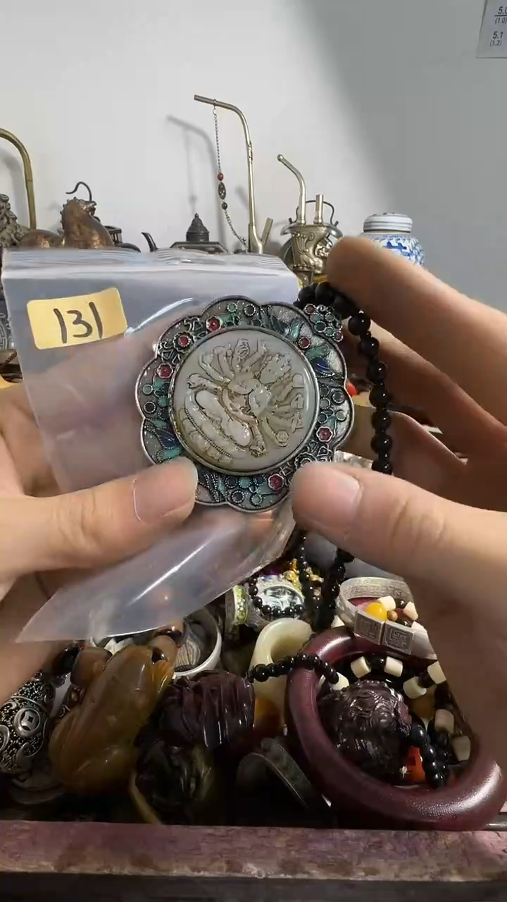 草**凤鑫禧百宝阁专属链接