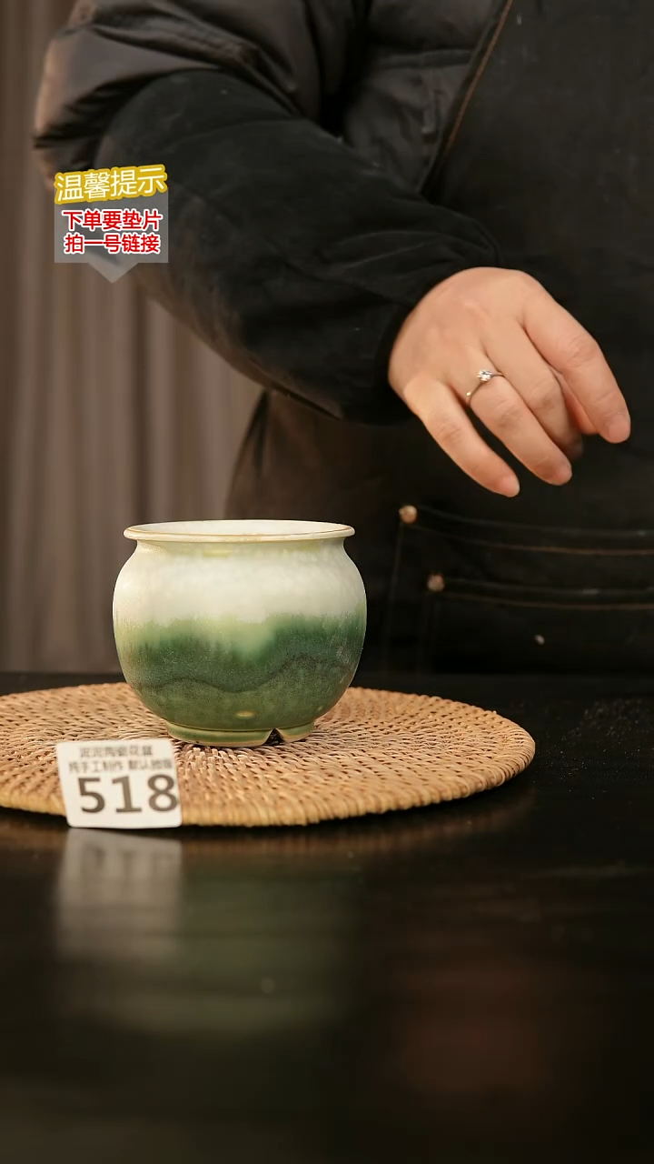 瓷片518内口径约  7外高约8