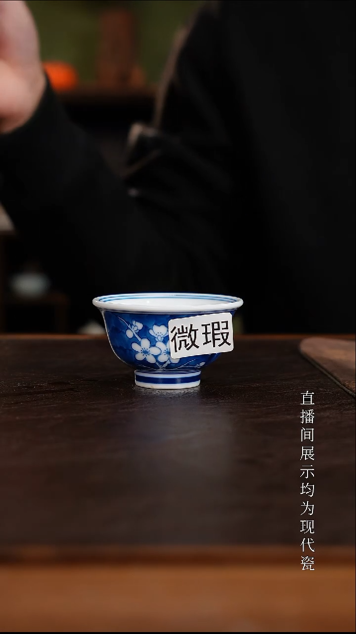 三钰堂茶器直播间闪购专属链接（以闪购图片为准）