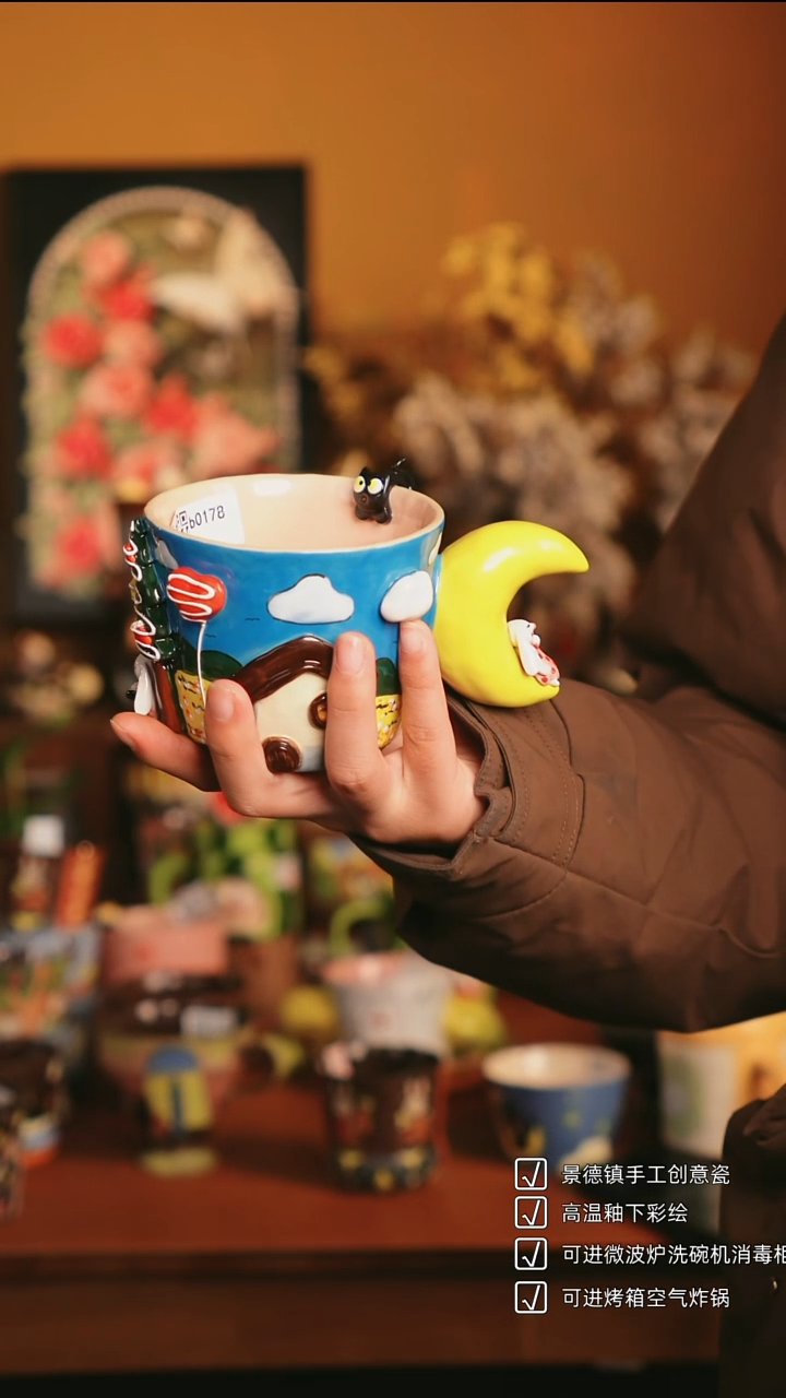 原来如瓷手作陶瓷