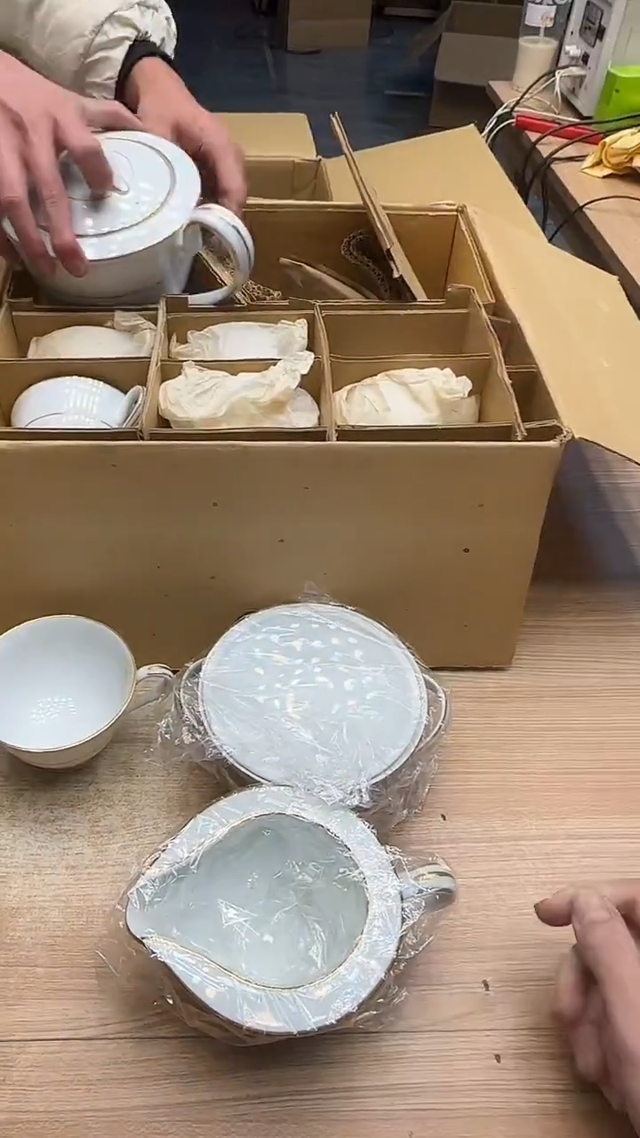 明*了1842墨樱社专属定闪链接瓷