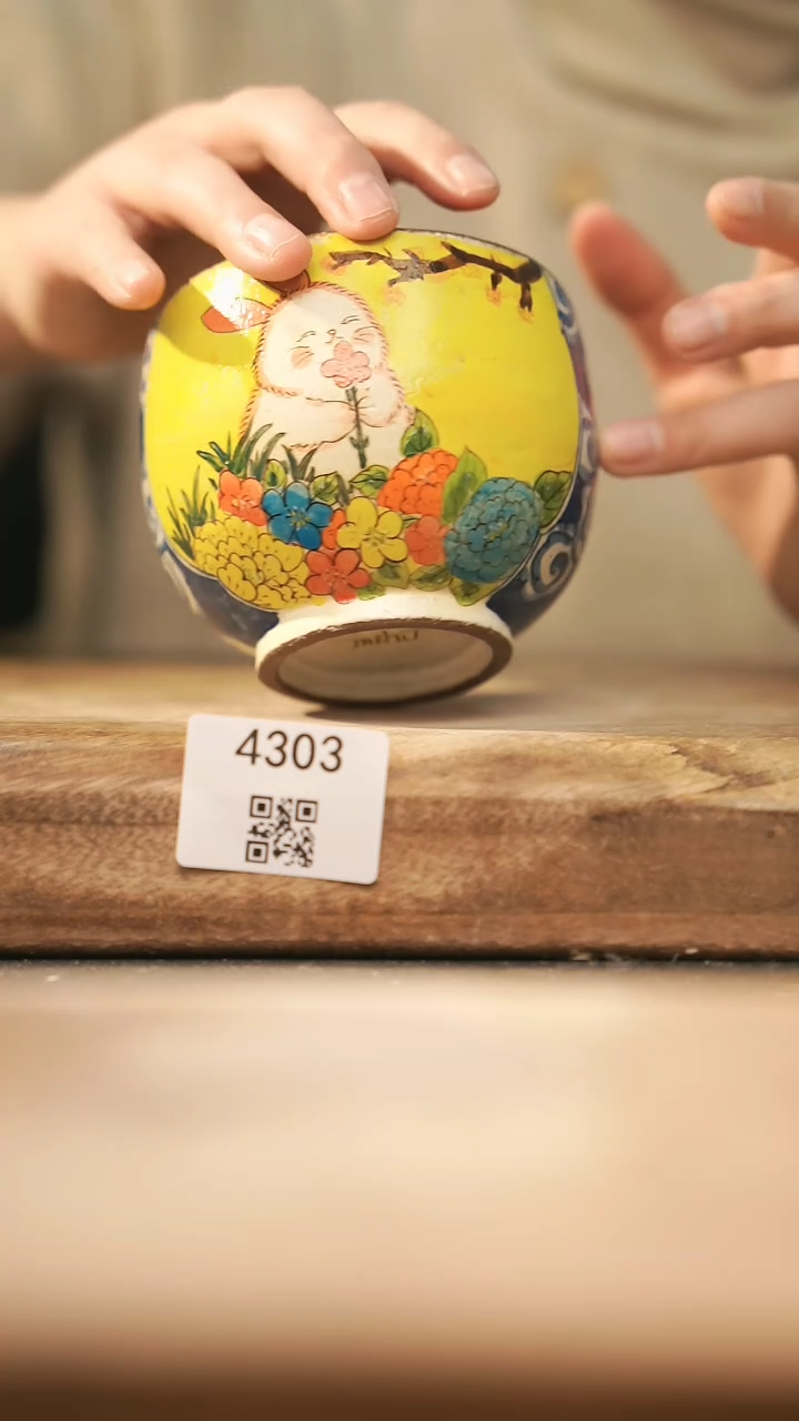 【闪购商品】【落单孤品】福利/杯子@@4303