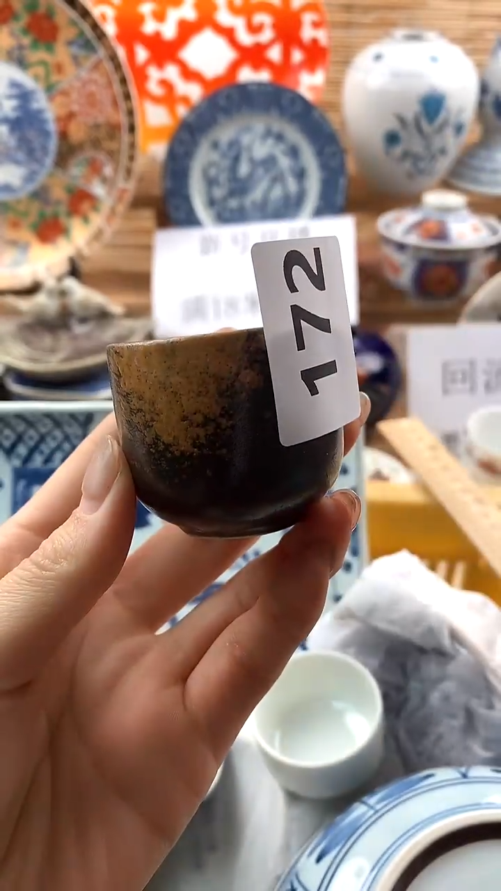 【闪购商品】瓷片新号开播，满18米包邮