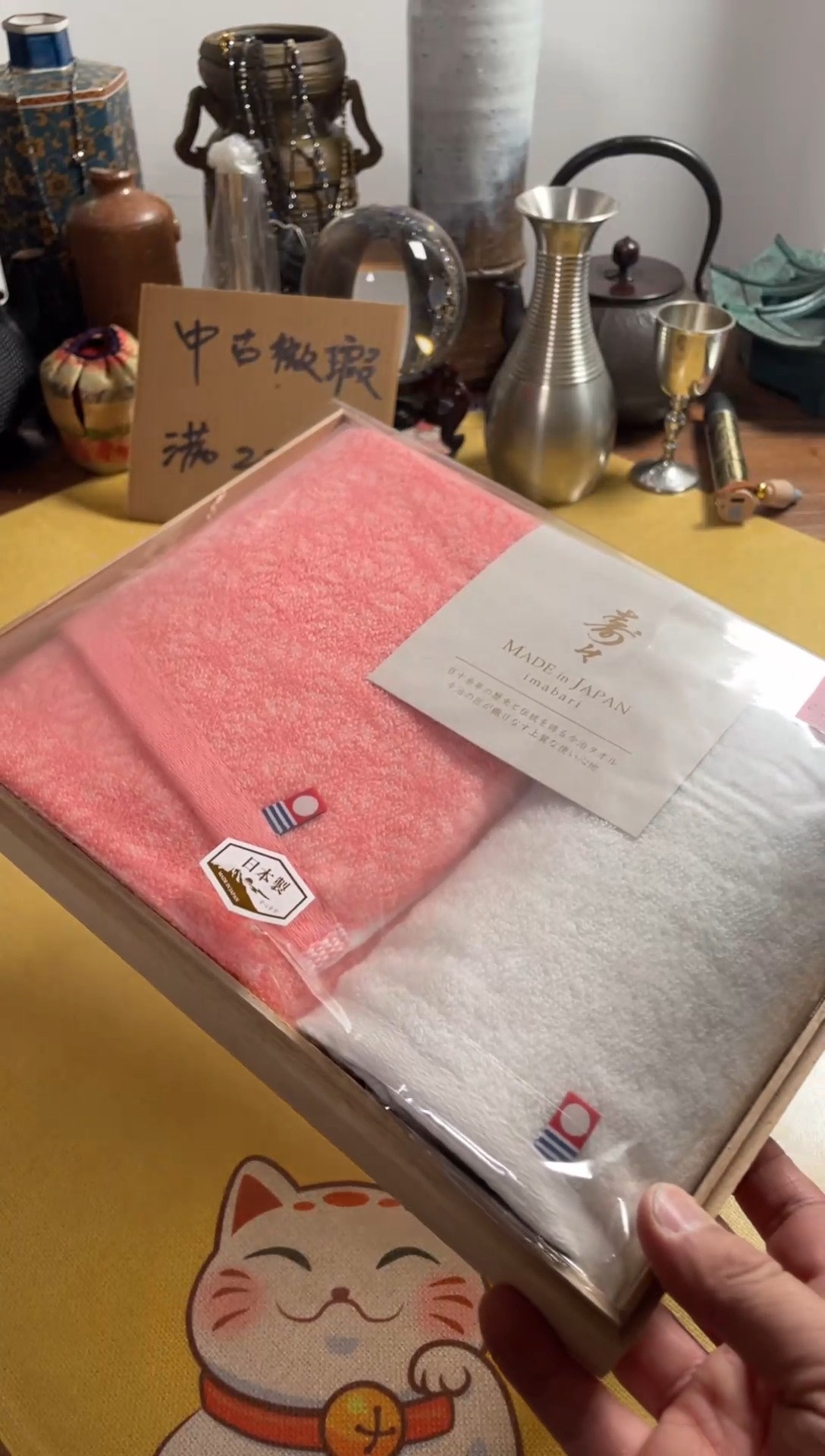 【闪购商品】882中古商品默认微霞