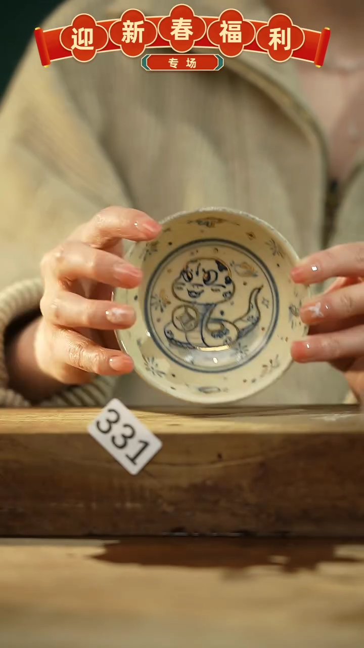 【闪购商品】瓷片新品！设计师手作青花系列！  柯明进