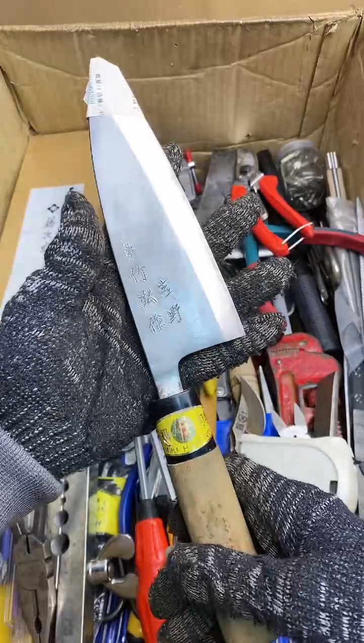 9***9五金园艺农具厨具工具闪购