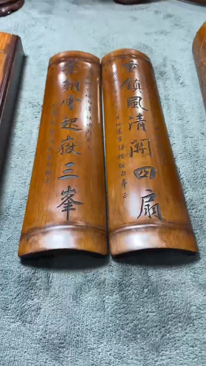 瓷片奔**狼瓷器瓷器瓷器瓷器