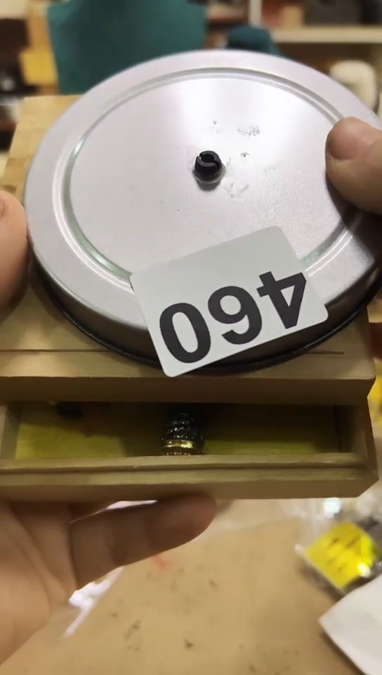 【闪购商品】460              