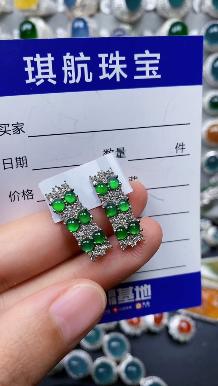 【闪购商品】翡翠耳饰银S925镶嵌0190