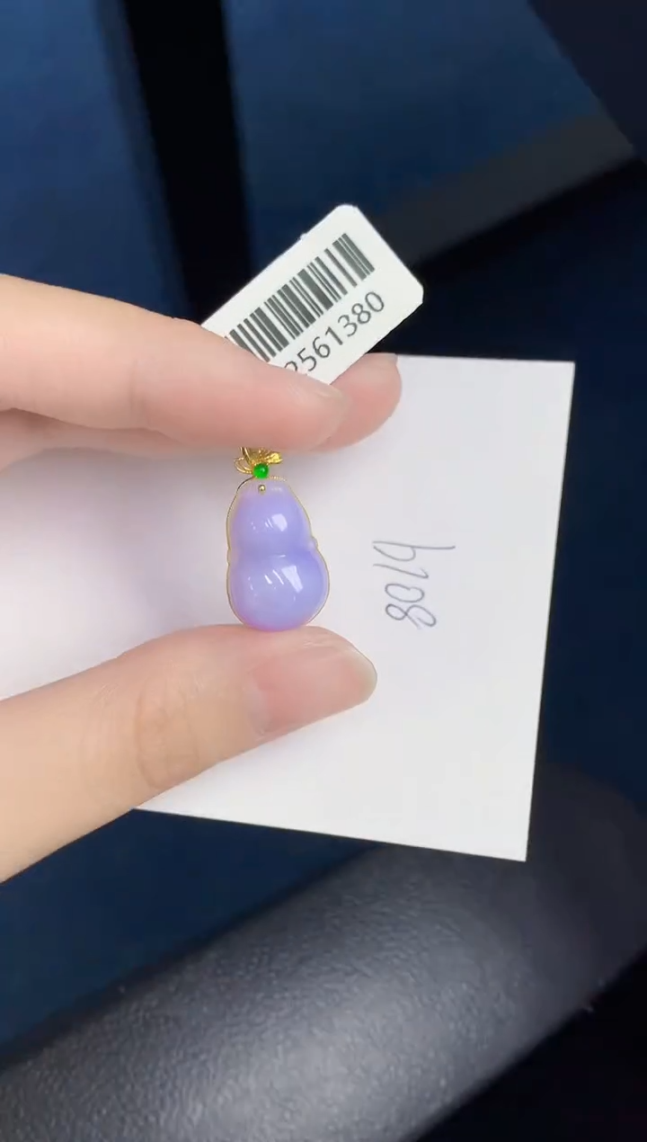 【闪购商品】翡翠颈饰18K金镶嵌000000000