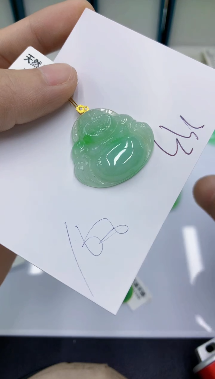 颈饰18K金镶嵌翡翠翡翠