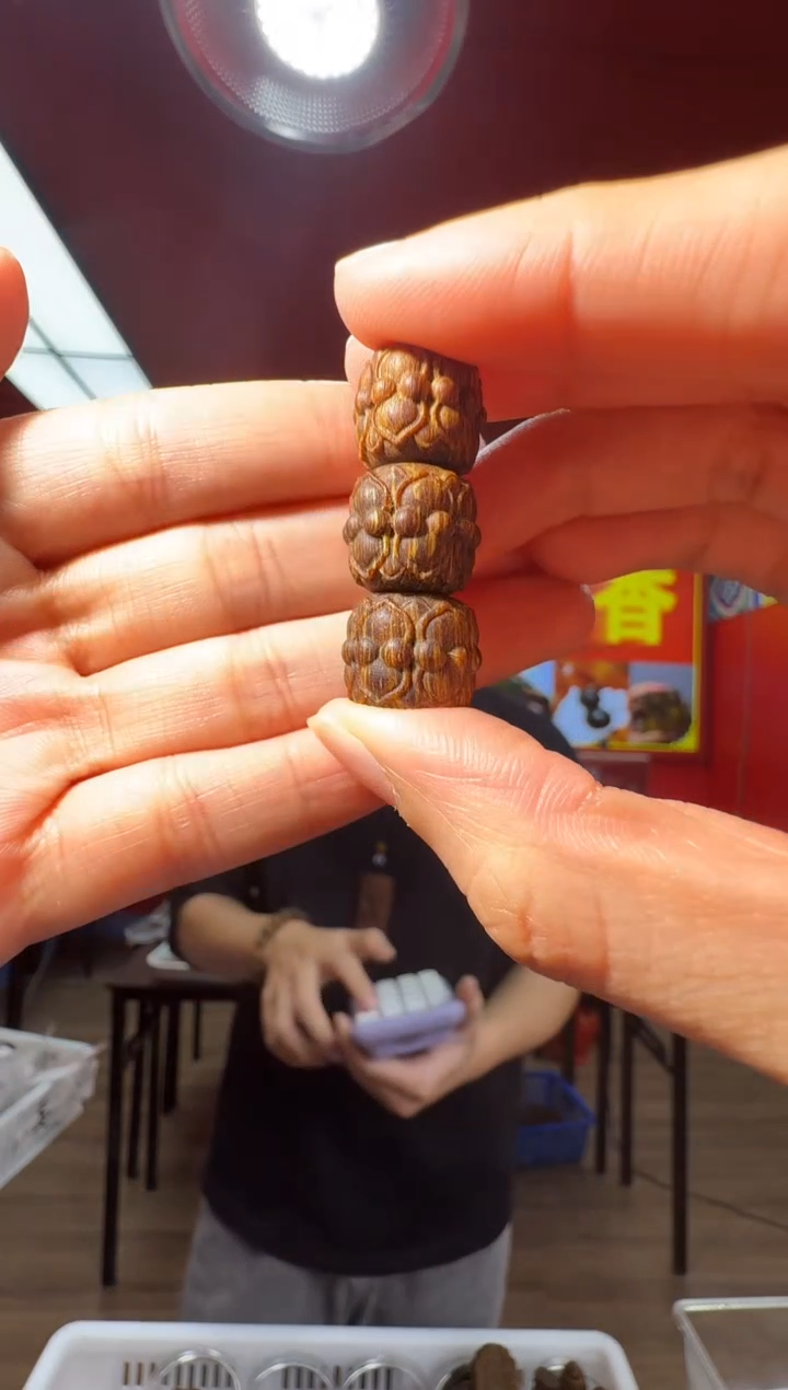 沉香沉香香囊二*c15富国岛*3多样性发一