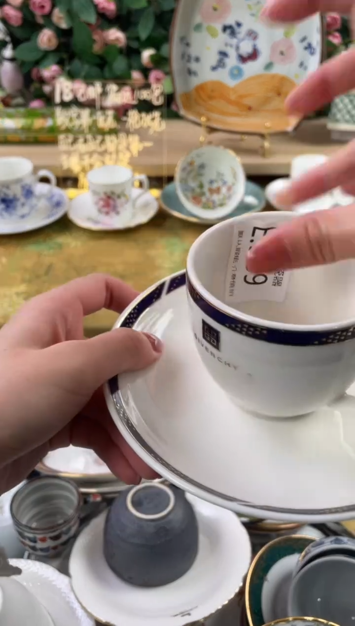 瓷片～**?989狗哥瓷器直播间111