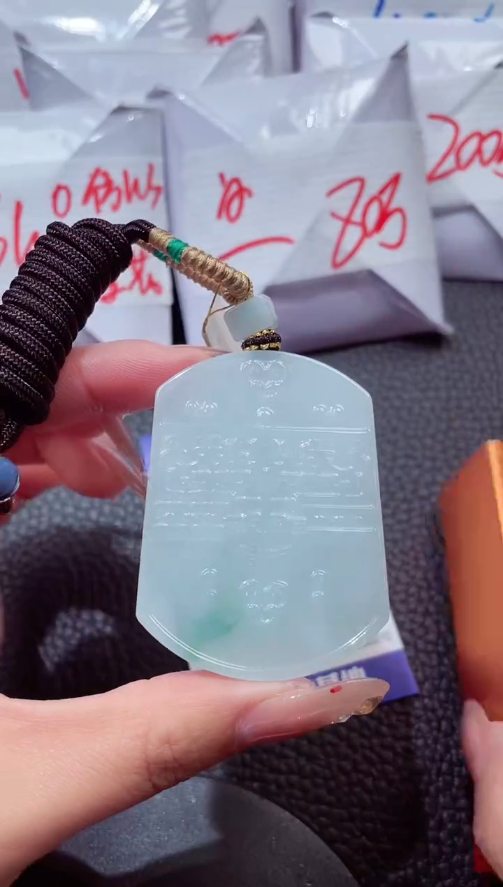 颈饰未镶嵌翡翠647