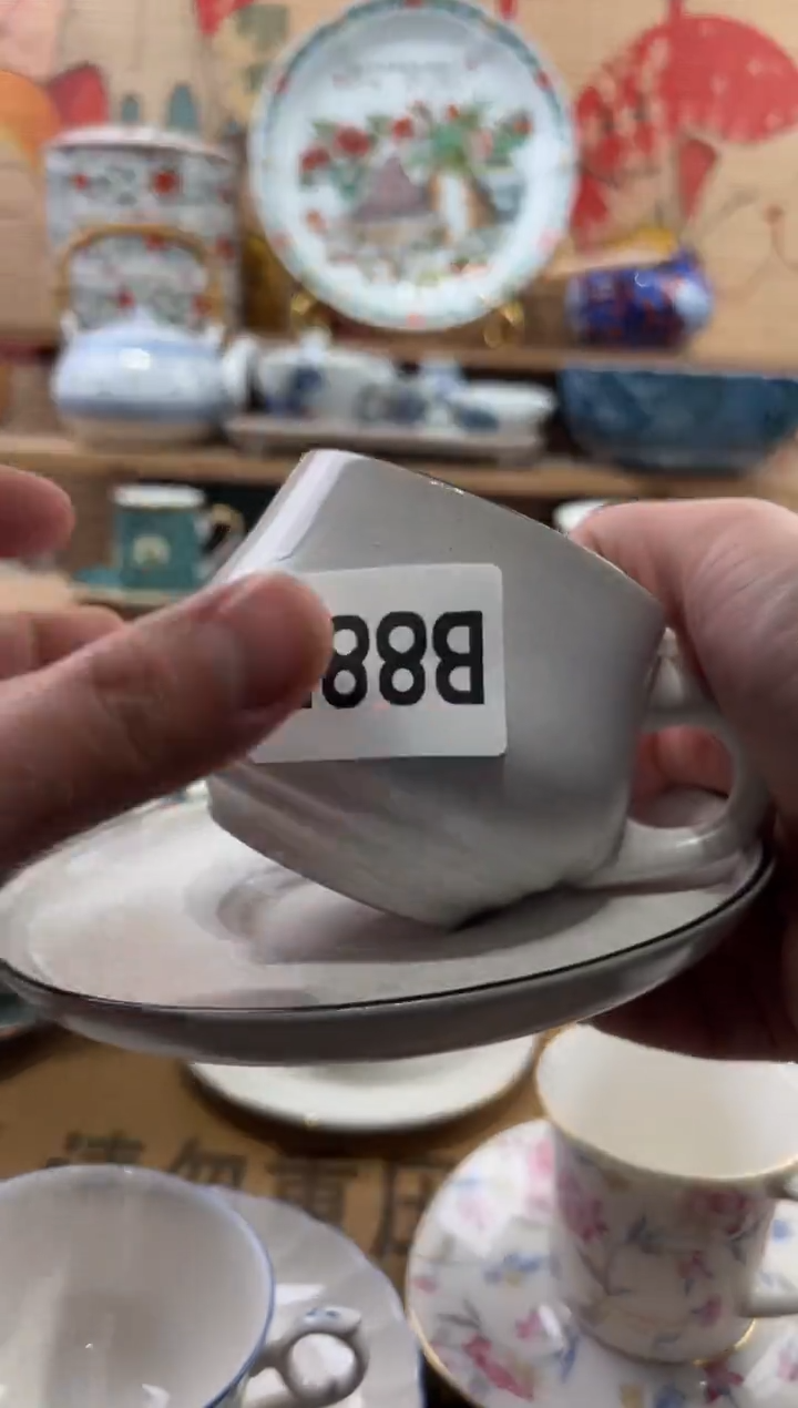 瓷片?****?瓷片------B887