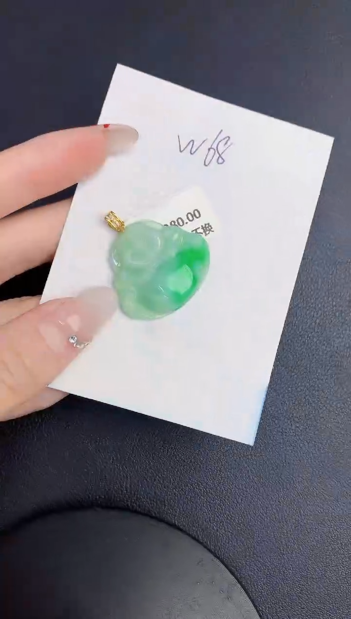 【闪购商品】翡翠颈饰18K金镶嵌00000000000