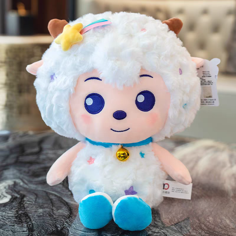 正版喜羊羊毛绒玩具可爱美羊羊公仔懒羊羊玩偶儿童布娃娃生日礼物