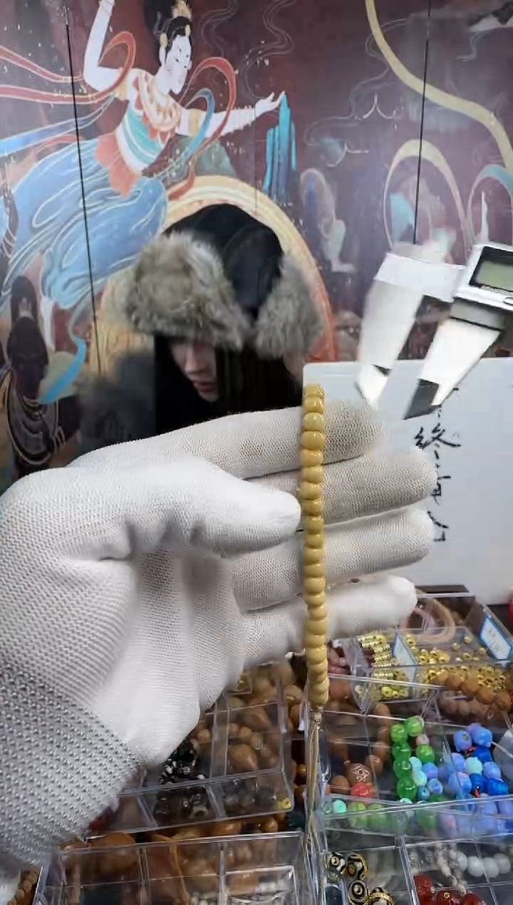 把件龙脊菩提玉米粒---78号