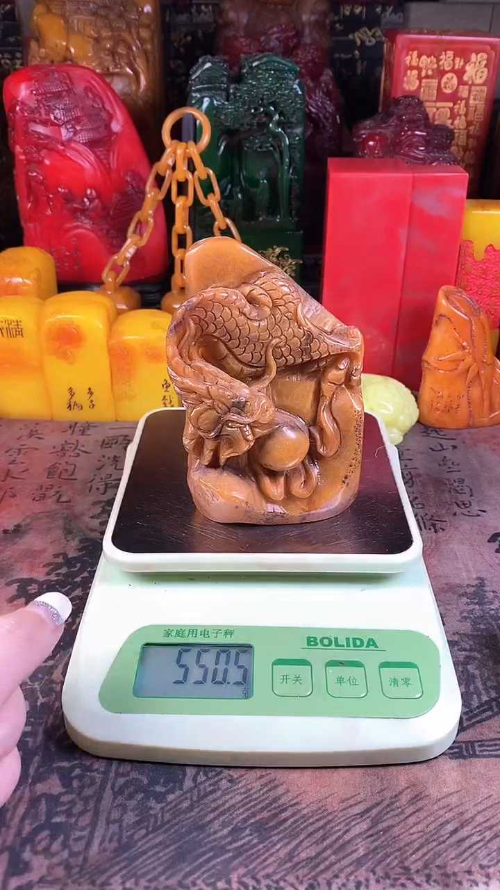 【闪购商品】寿山石印石49寿山石