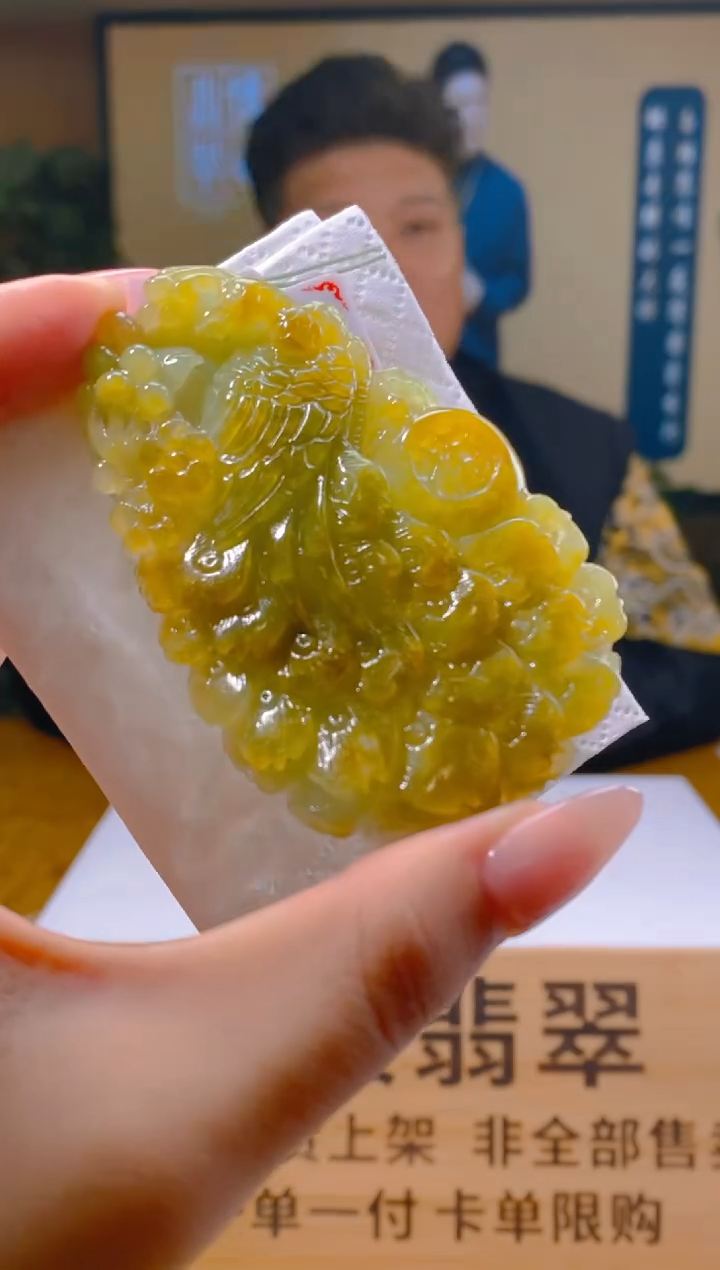 【闪购商品】定制翡翠未镶嵌SW毛货翡翠HM00082