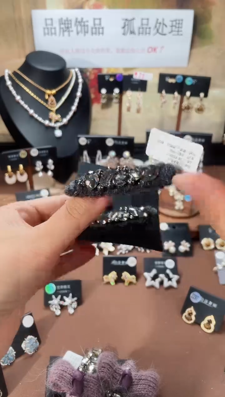 合金925银锆石8203