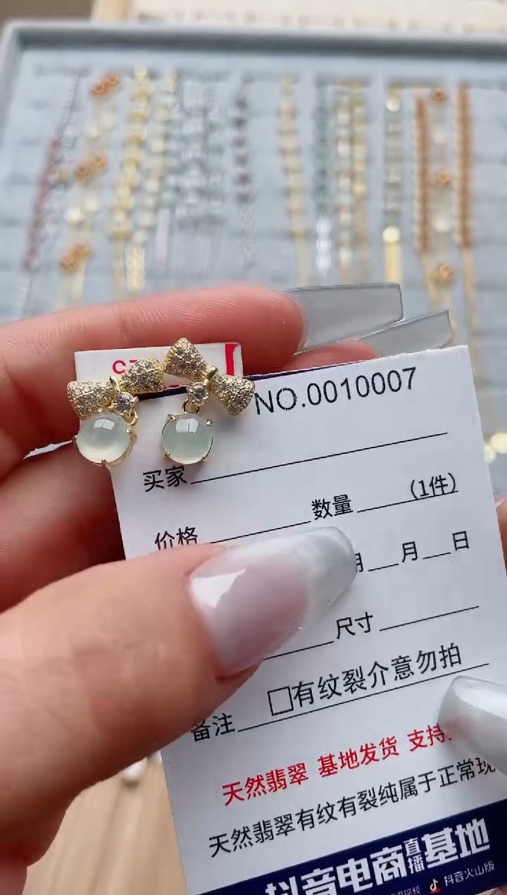 【闪购商品】翡翠戒指银S925镶嵌·