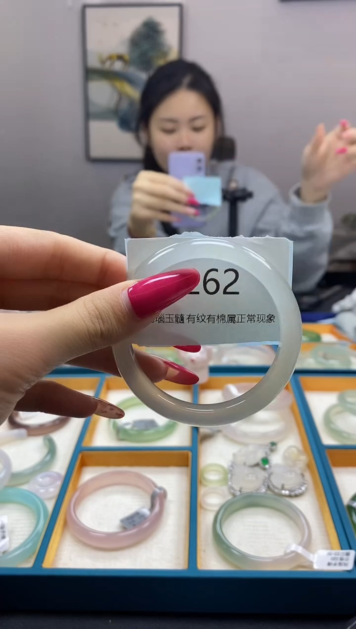 【闪购商品】玛瑙/玉髓手镯未镶嵌262