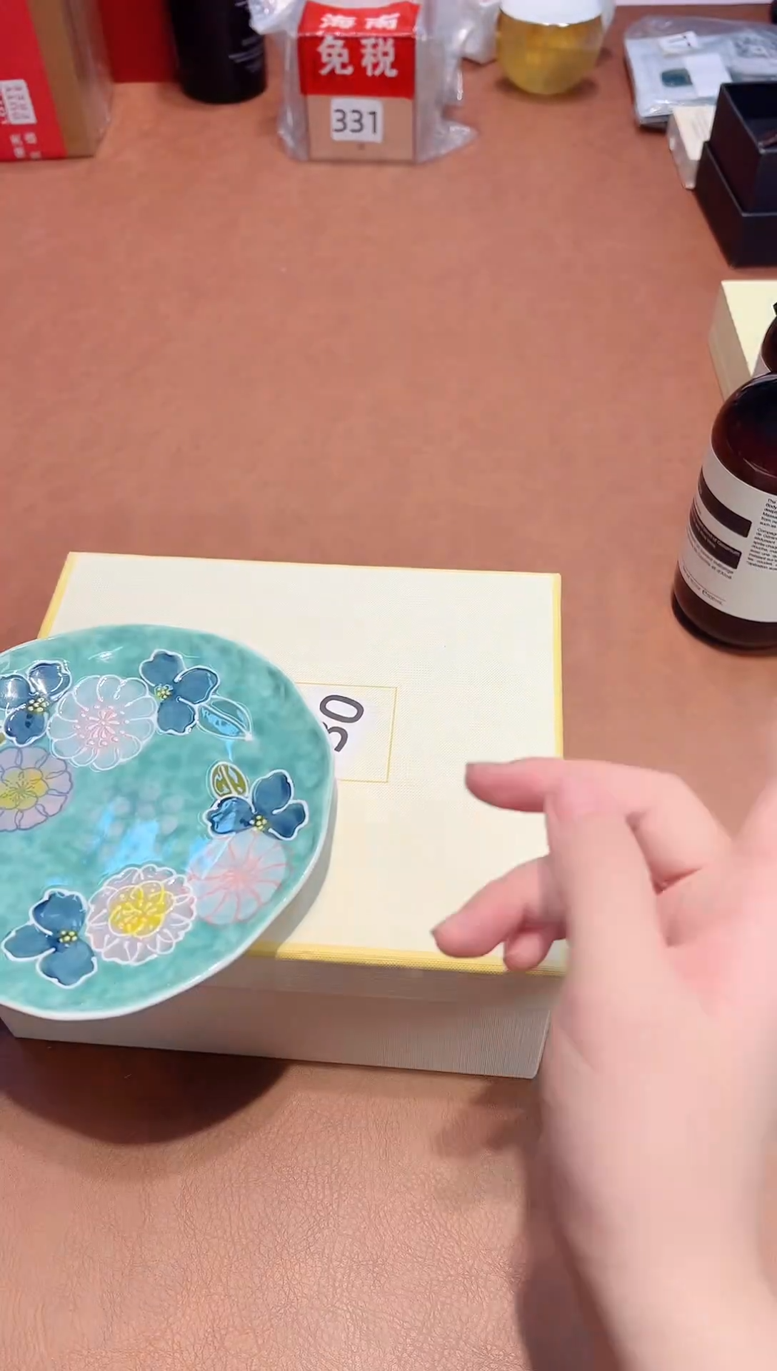 瓷片------全球购